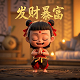 永恒之蓝漏洞复现全过程